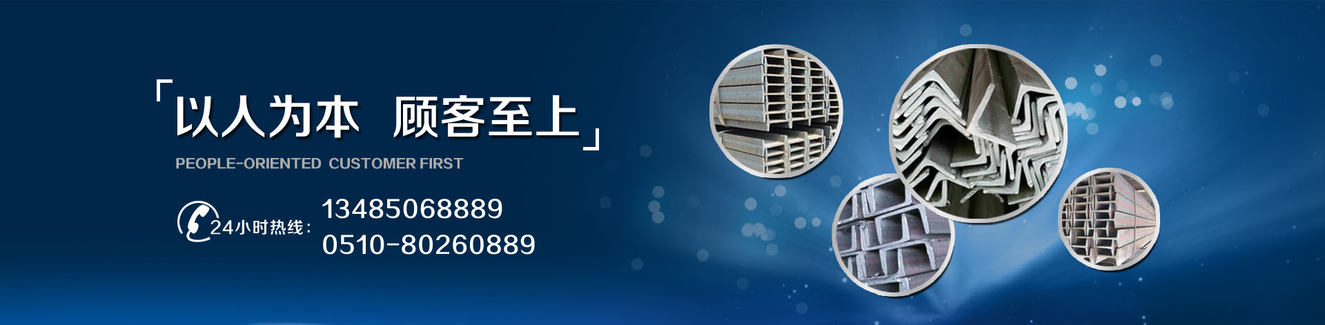 無錫(xī)夜月直播免费看金(jīn)屬(shǔ)製品有限公司