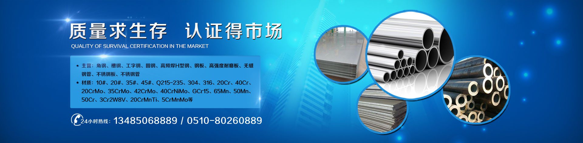 無錫(xī)夜月直播免费看金(jīn)屬製品有限公司